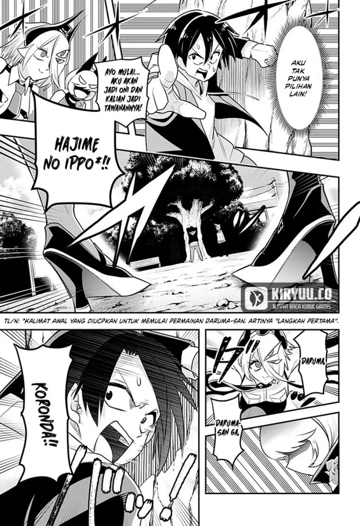 image-komik-debby-the-corsifa-wa-makezugirai-chapter-10-4/15