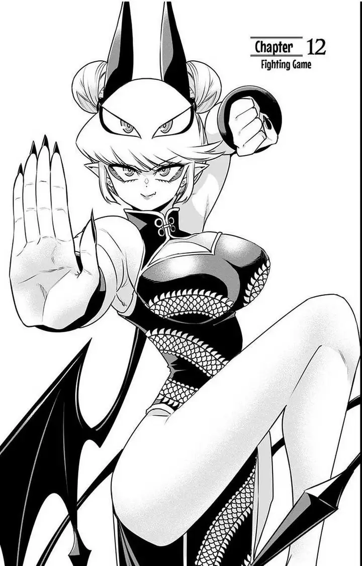 image-komik-debby-the-corsifa-wa-makezugirai-chapter-12-0/16