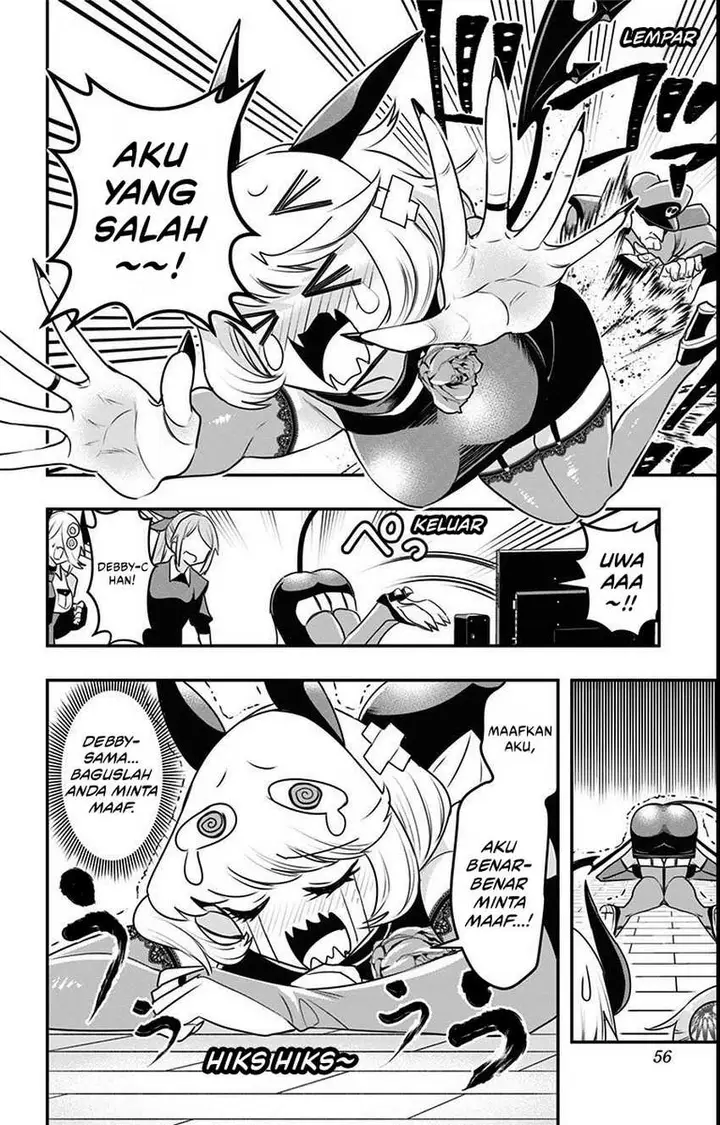 image-komik-debby-the-corsifa-wa-makezugirai-chapter-12-14/16