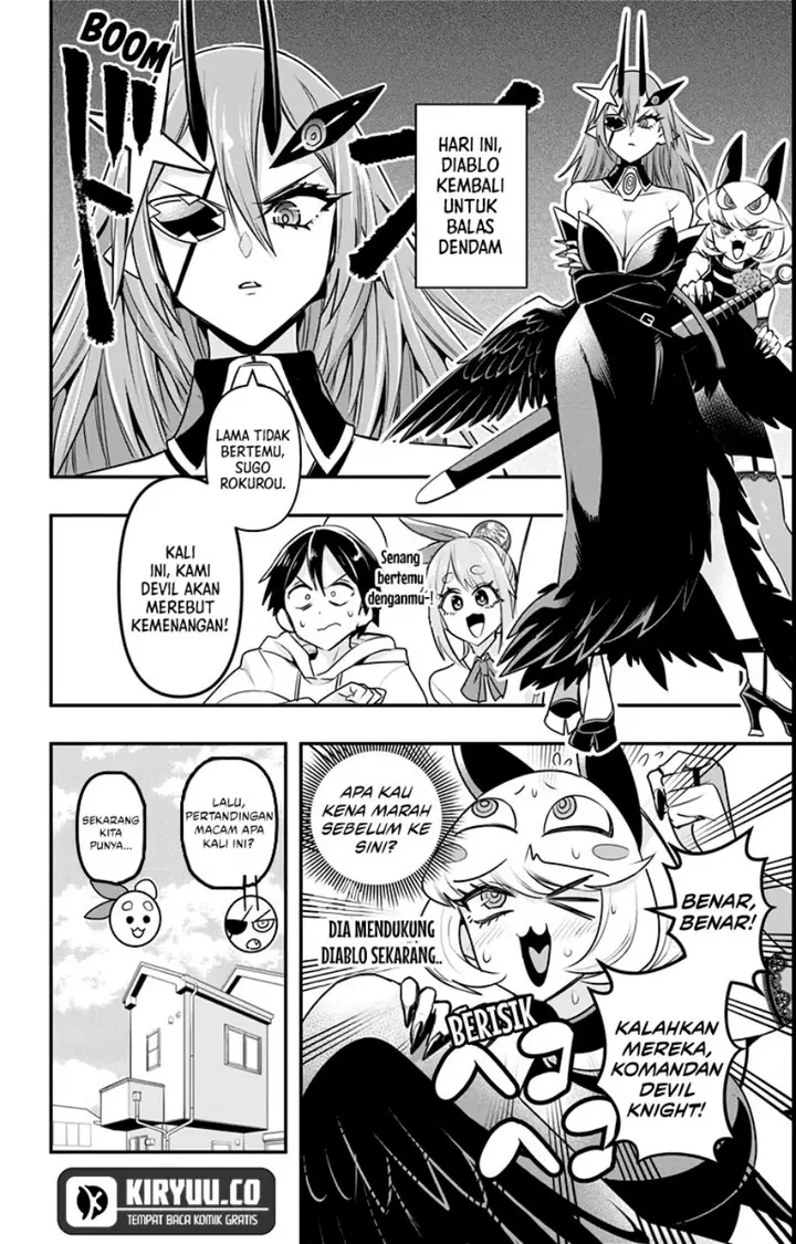 image-komik-debby-the-corsifa-wa-makezugirai-chapter-13-2/16