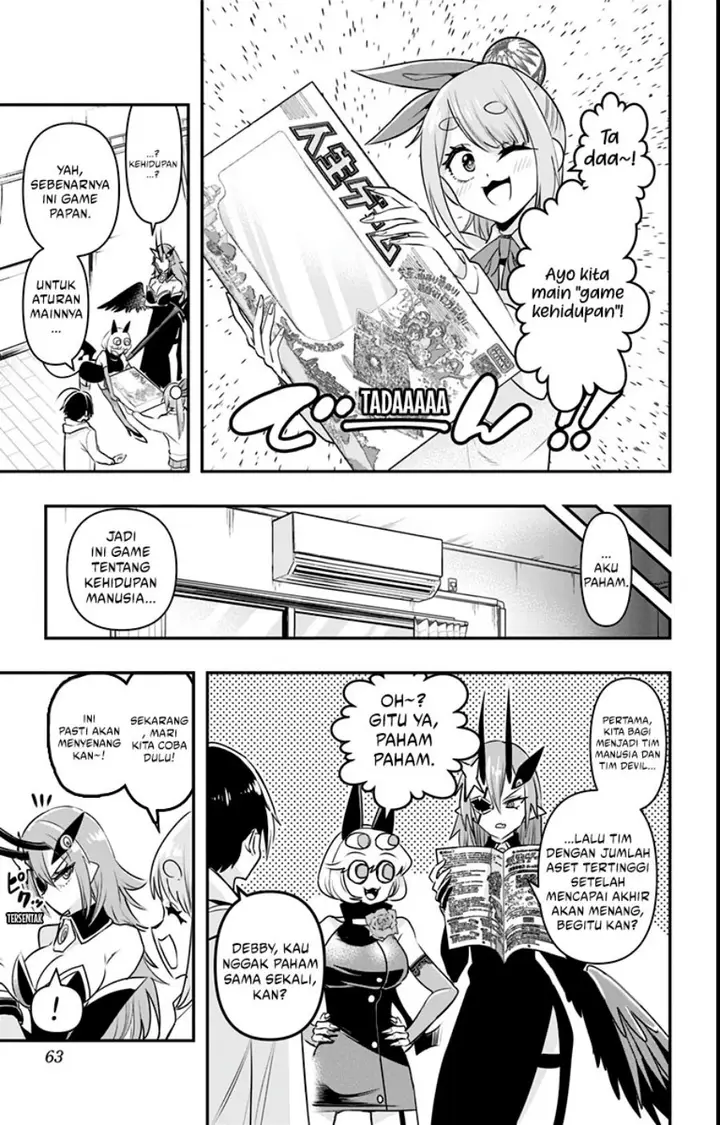 image-komik-debby-the-corsifa-wa-makezugirai-chapter-13-3/16