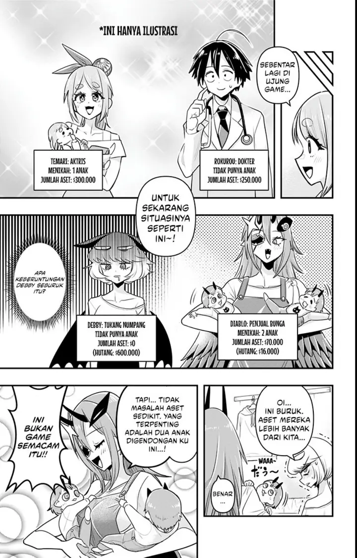 image-komik-debby-the-corsifa-wa-makezugirai-chapter-13-11/16