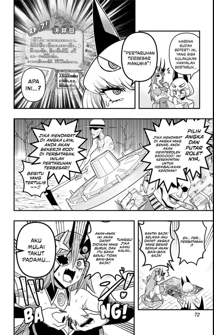 image-komik-debby-the-corsifa-wa-makezugirai-chapter-13-12/16