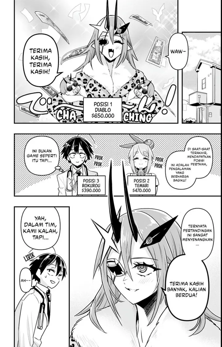 image-komik-debby-the-corsifa-wa-makezugirai-chapter-13-14/16