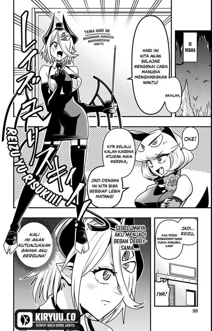 image-komik-debby-the-corsifa-wa-makezugirai-chapter-15-2/17