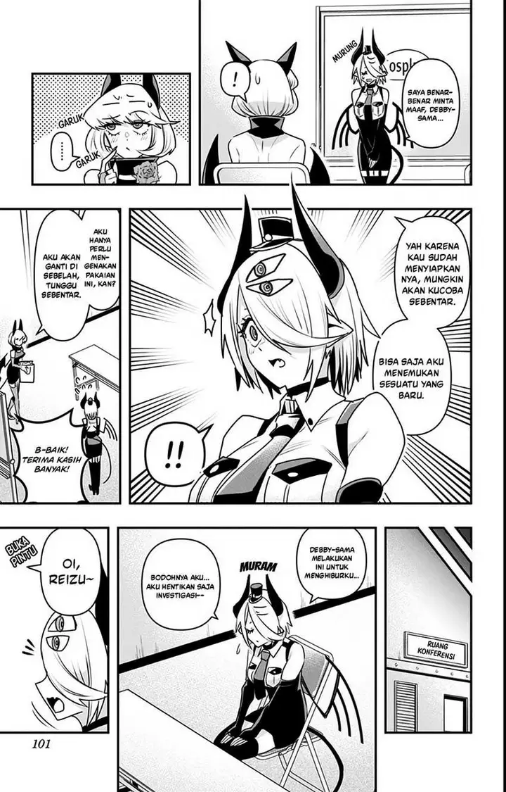 image-komik-debby-the-corsifa-wa-makezugirai-chapter-15-5/17