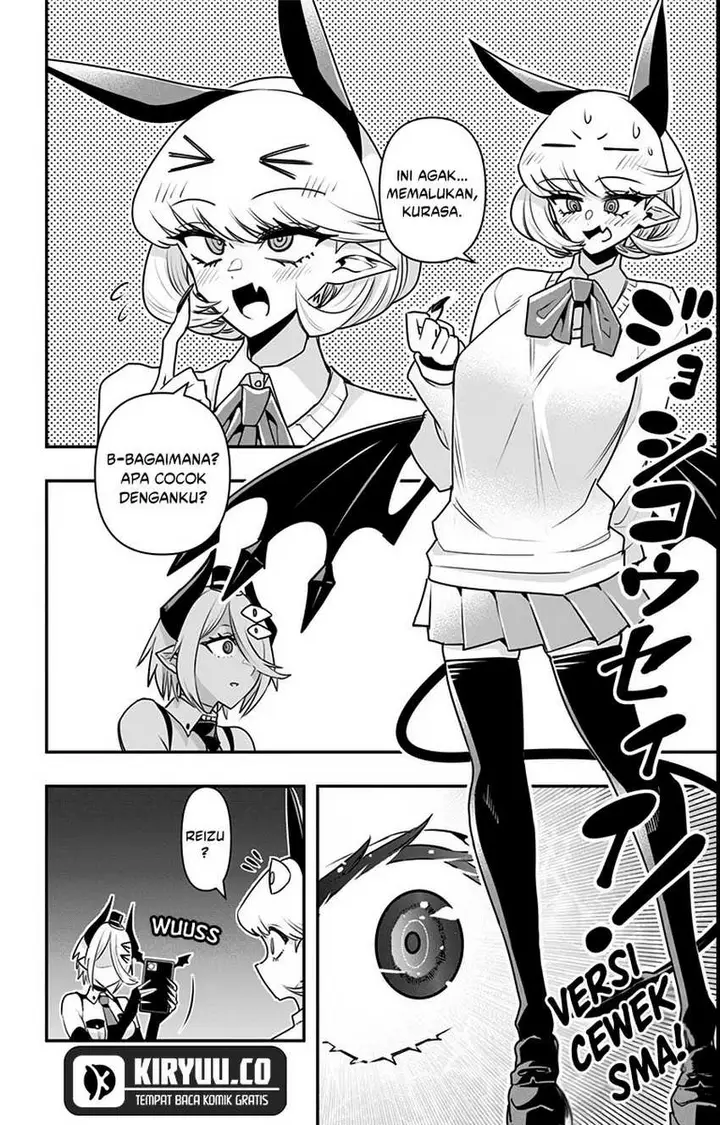 image-komik-debby-the-corsifa-wa-makezugirai-chapter-15-6/17