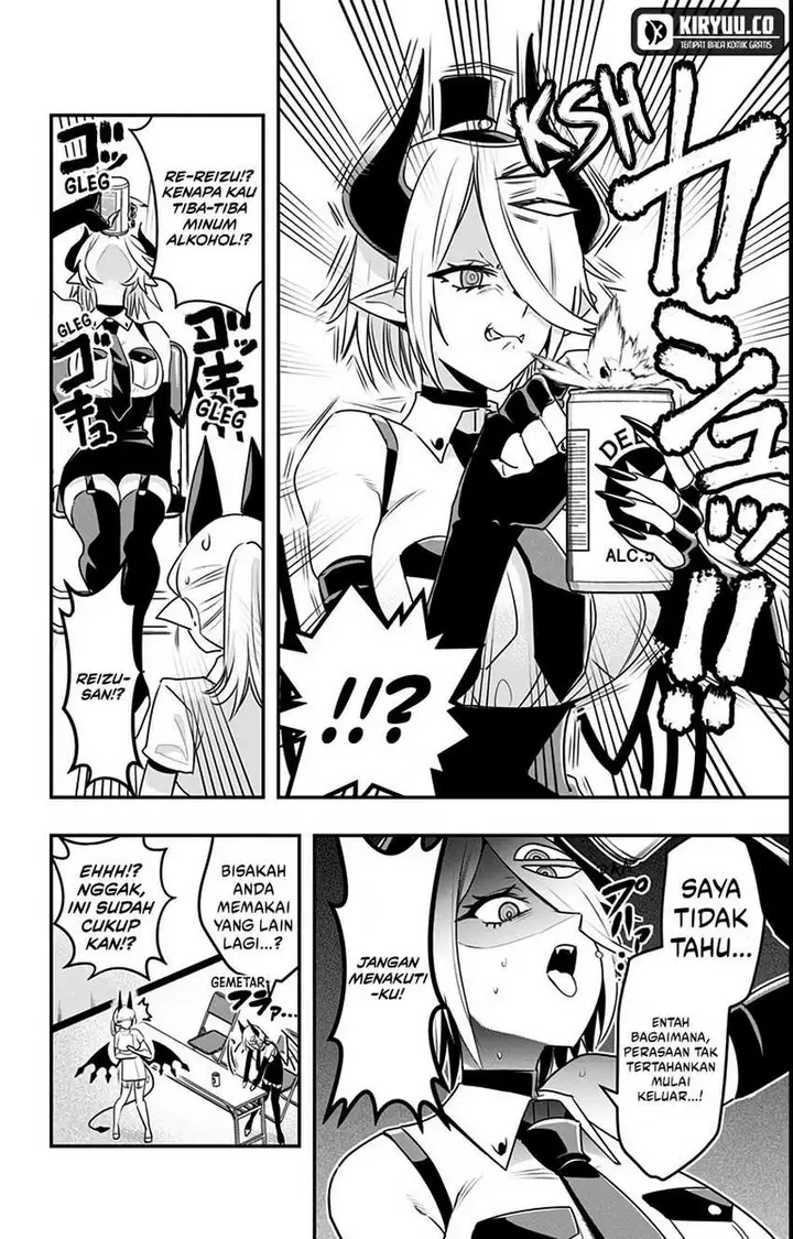 image-komik-debby-the-corsifa-wa-makezugirai-chapter-15-10/17