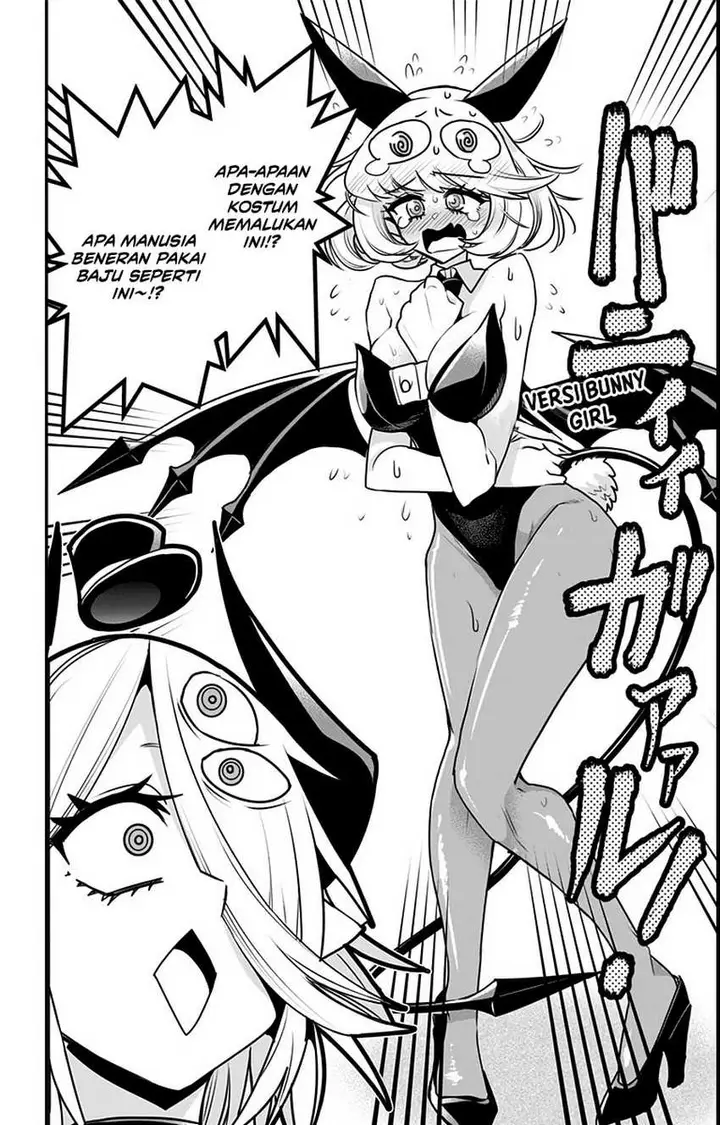 image-komik-debby-the-corsifa-wa-makezugirai-chapter-15-12/17