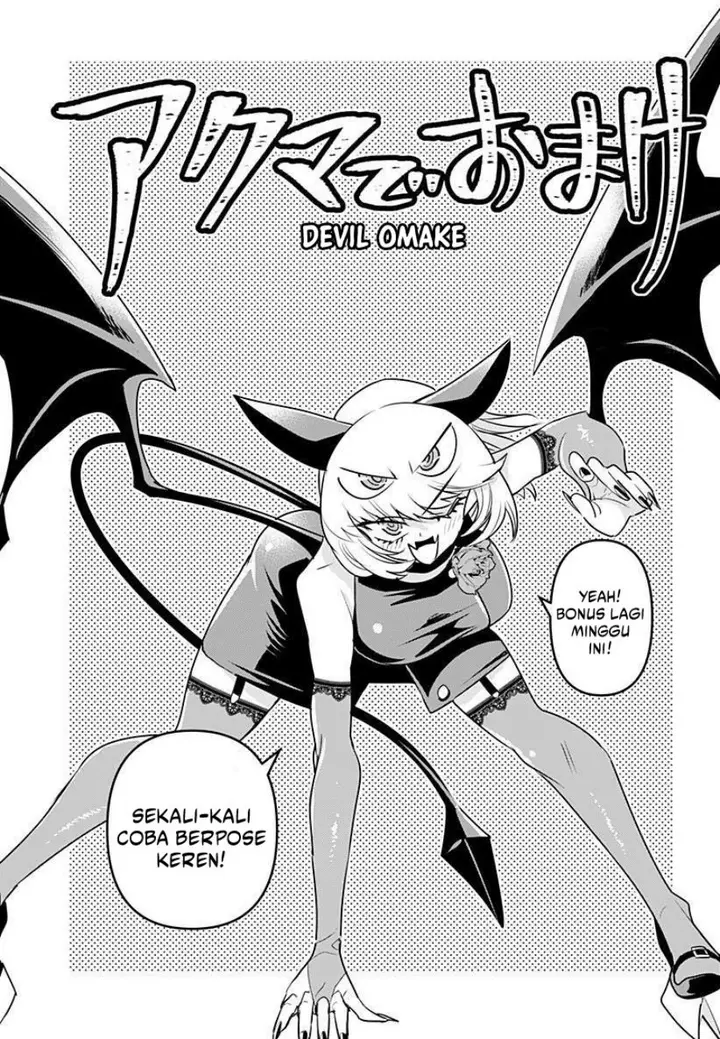 image-komik-debby-the-corsifa-wa-makezugirai-chapter-16.5-0/4