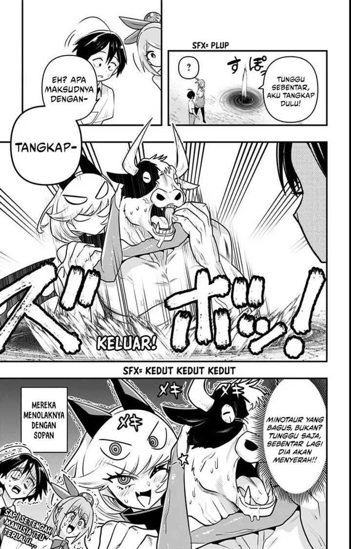 image-komik-debby-the-corsifa-wa-makezugirai-chapter-16.5-2/4