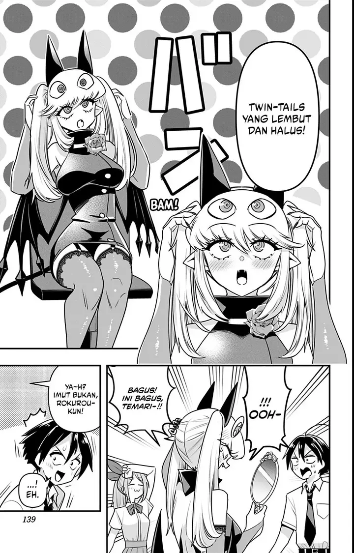 image-komik-debby-the-corsifa-wa-makezugirai-chapter-17-7/16