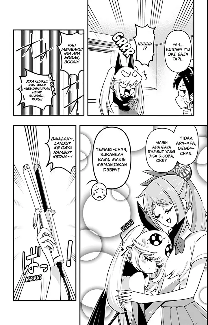 image-komik-debby-the-corsifa-wa-makezugirai-chapter-17-8/16