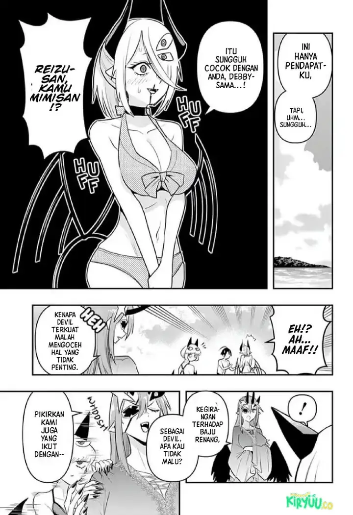 image-komik-debby-the-corsifa-wa-makezugirai-chapter-20-11/23