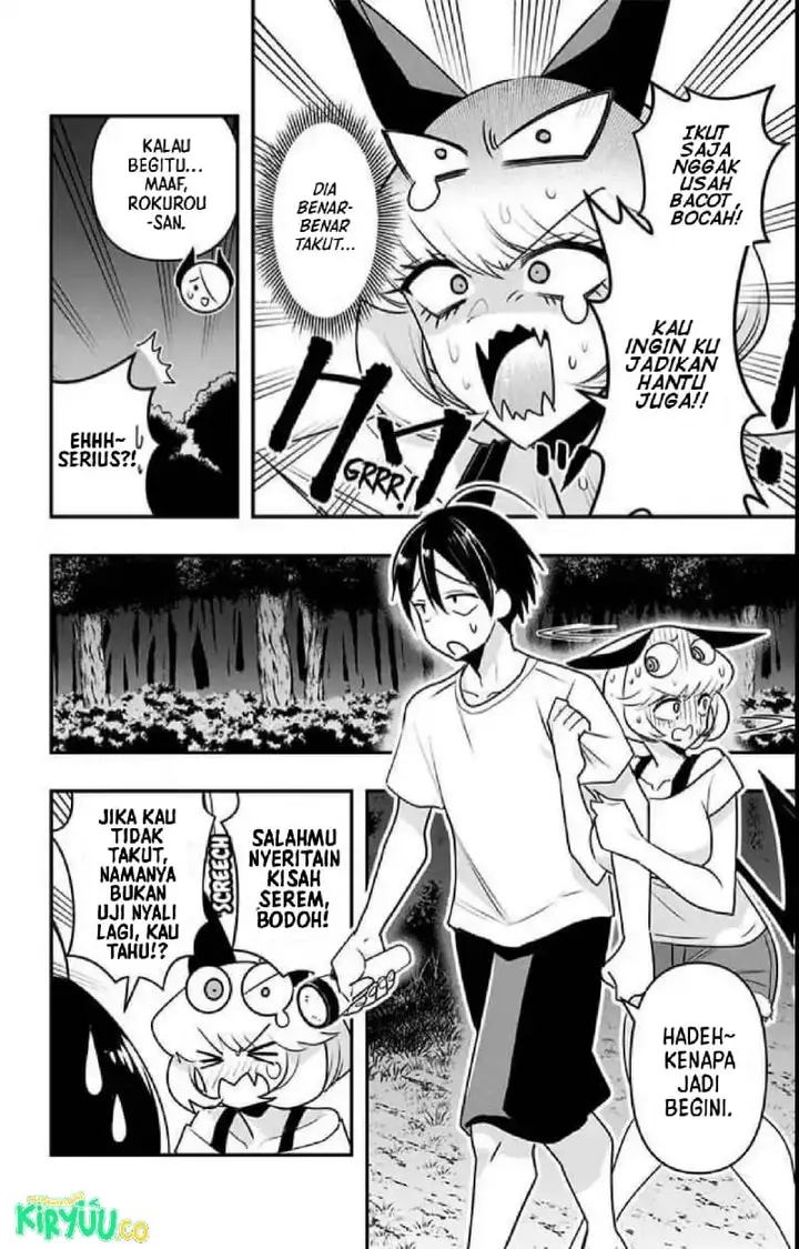 image-komik-debby-the-corsifa-wa-makezugirai-chapter-21-8/17