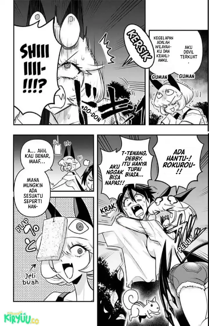 image-komik-debby-the-corsifa-wa-makezugirai-chapter-21-10/17