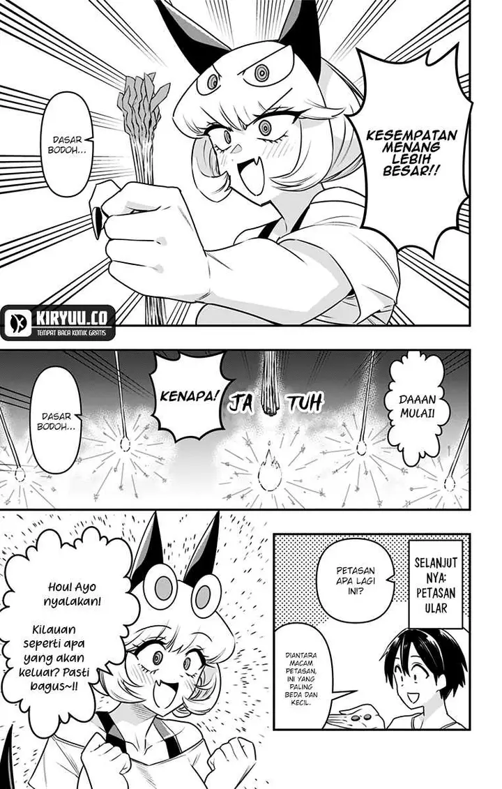 image-komik-debby-the-corsifa-wa-makezugirai-chapter-22-7/16