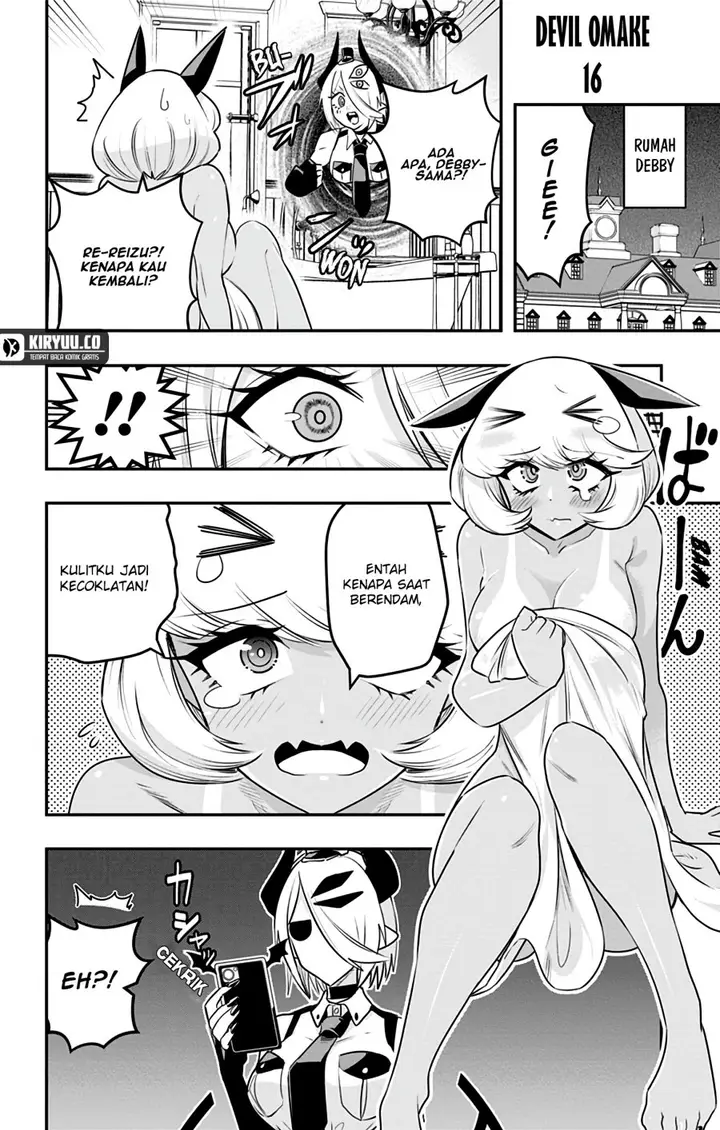 image-komik-debby-the-corsifa-wa-makezugirai-chapter-22.5-1/4