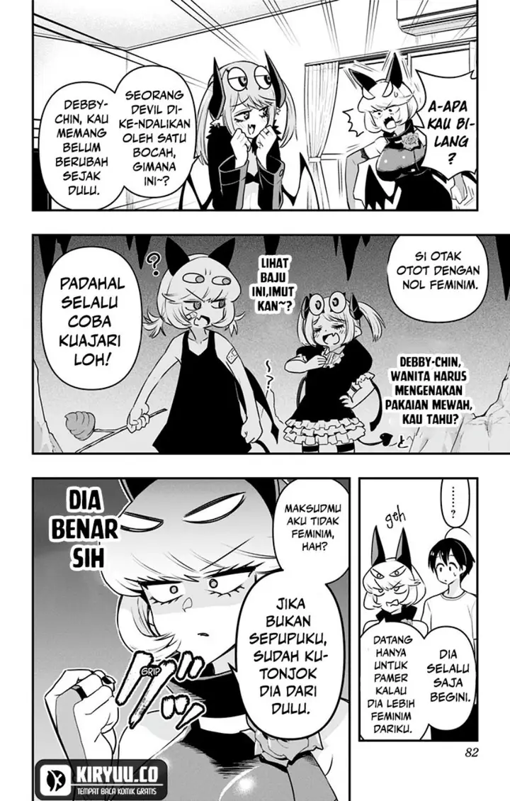 image-komik-debby-the-corsifa-wa-makezugirai-chapter-24-5/17
