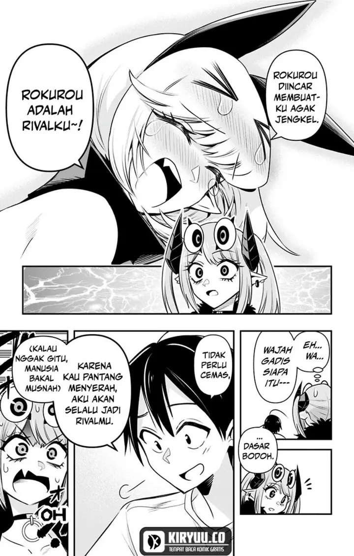 image-komik-debby-the-corsifa-wa-makezugirai-chapter-24-14/17