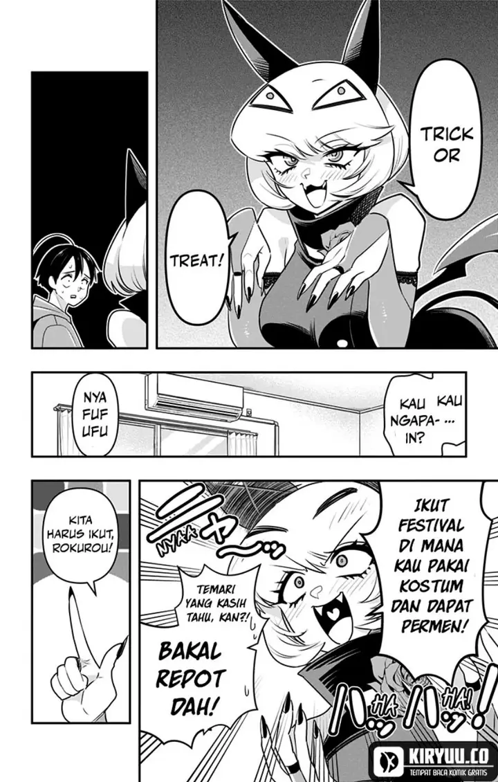 image-komik-debby-the-corsifa-wa-makezugirai-chapter-27-1/15