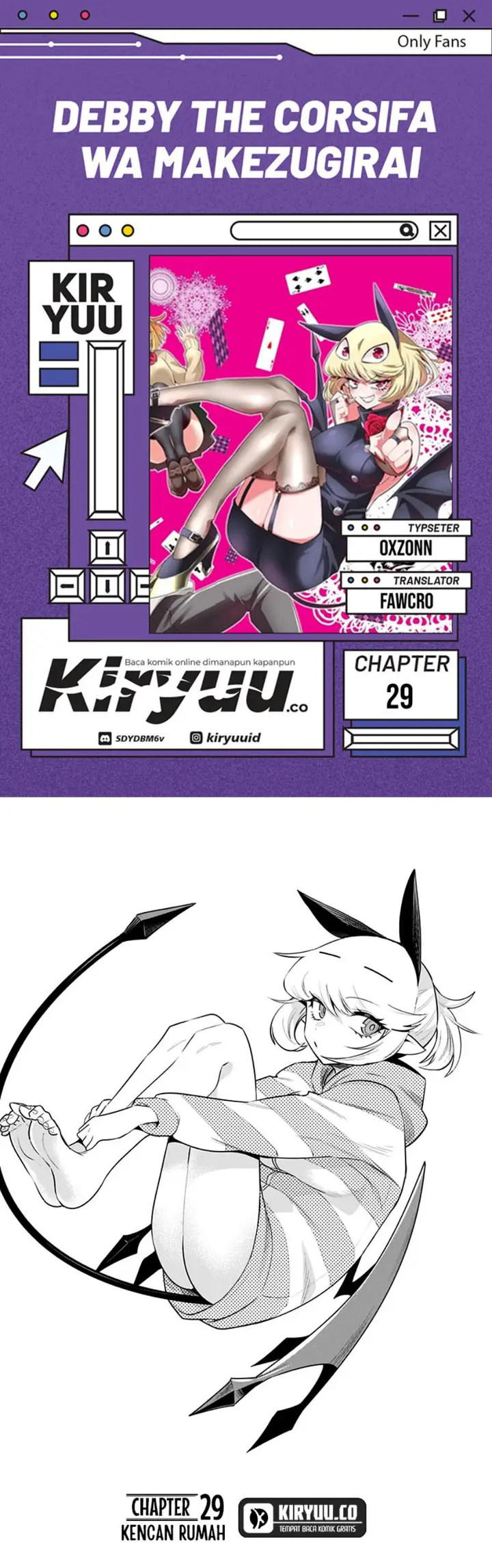 image-komik-debby-the-corsifa-wa-makezugirai-chapter-29-0/15