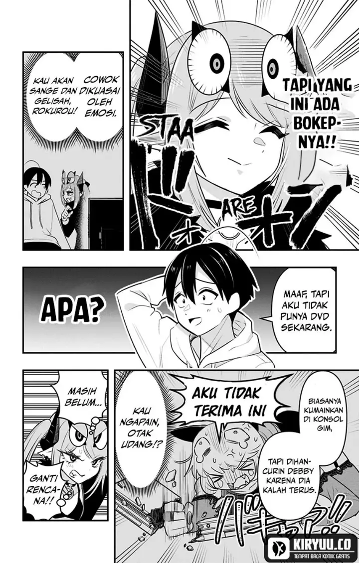 image-komik-debby-the-corsifa-wa-makezugirai-chapter-29-5/15