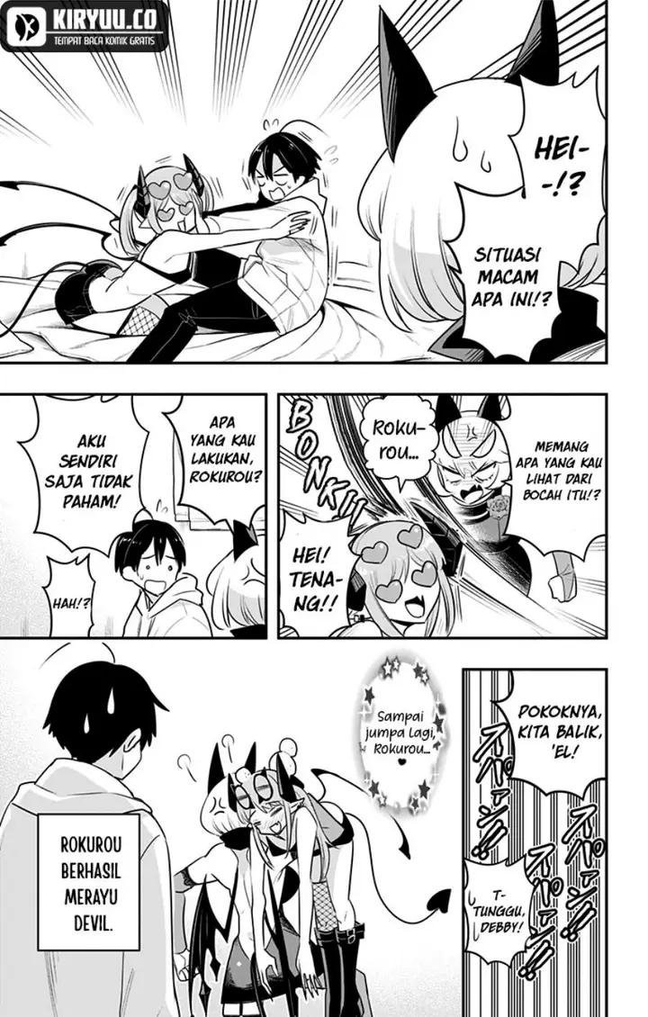 image-komik-debby-the-corsifa-wa-makezugirai-chapter-29-14/15