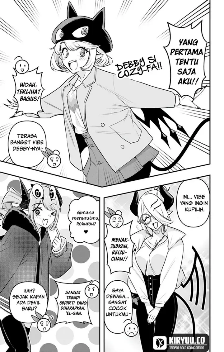 image-komik-debby-the-corsifa-wa-makezugirai-chapter-29.5-3/5