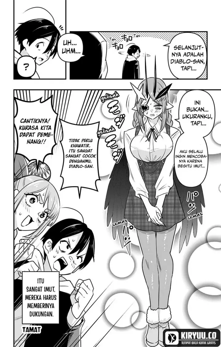 image-komik-debby-the-corsifa-wa-makezugirai-chapter-29.5-4/5