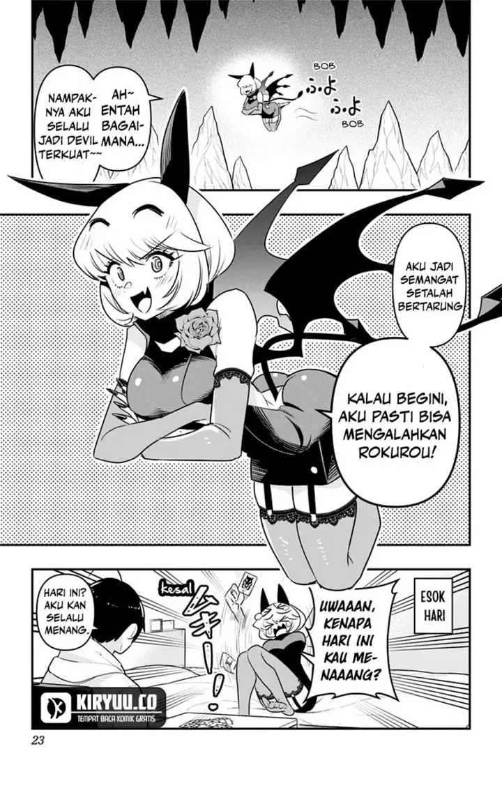 image-komik-debby-the-corsifa-wa-makezugirai-chapter-30-21/22