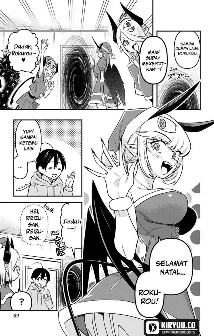 image-komik-debby-the-corsifa-wa-makezugirai-chapter-31-12/15