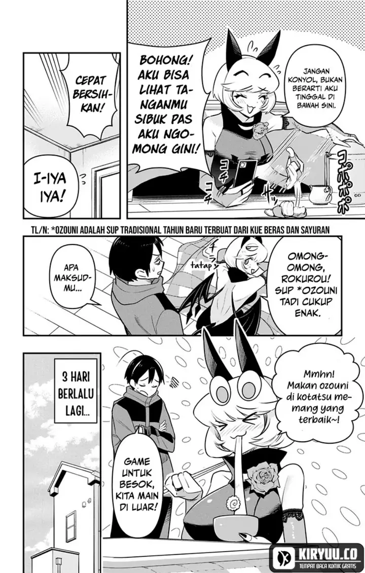image-komik-debby-the-corsifa-wa-makezugirai-chapter-32-7/15