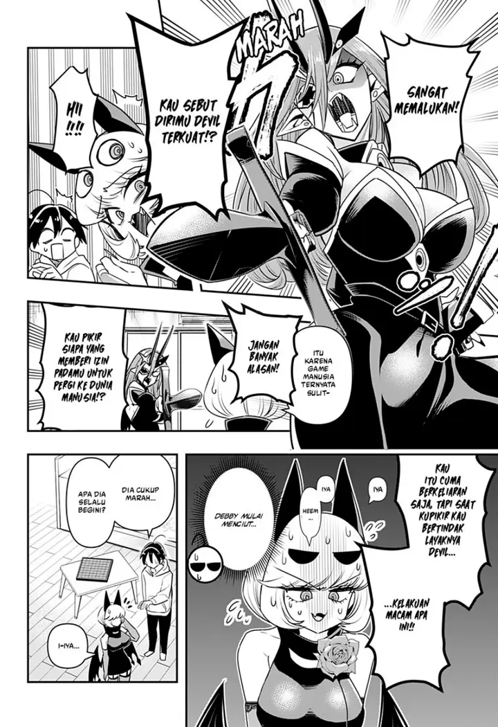 image-komik-debby-the-corsifa-wa-makezugirai-chapter-8-4/16