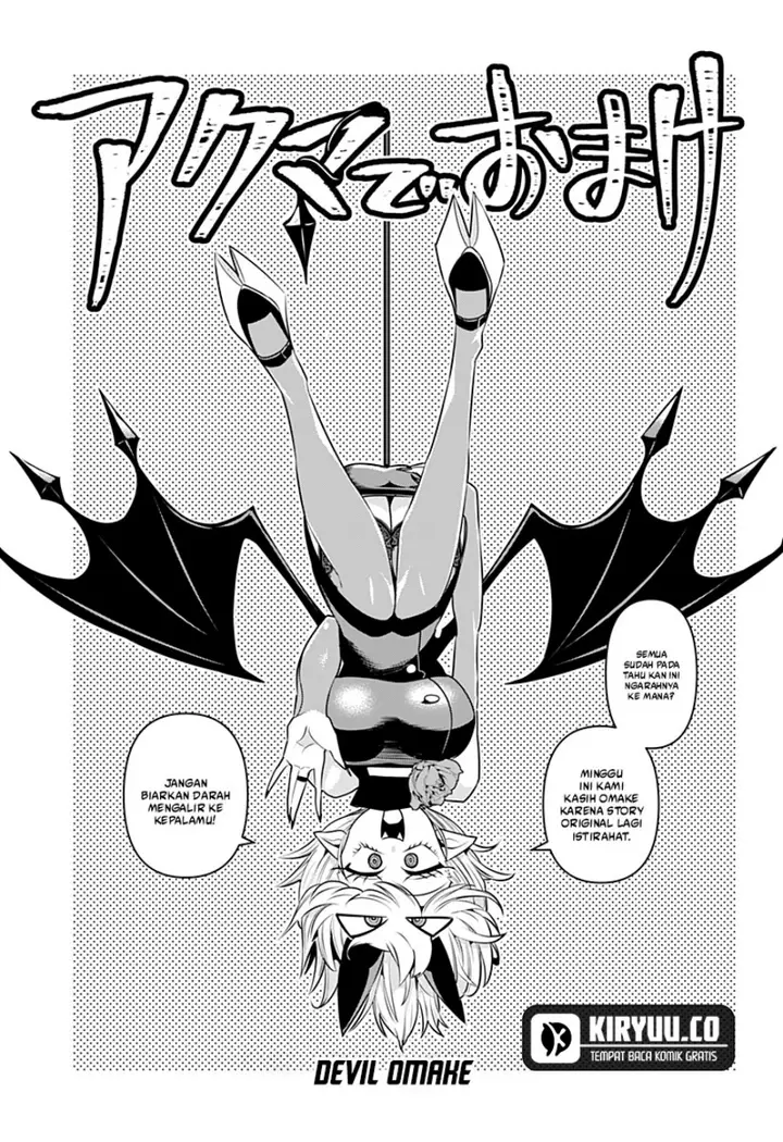 image-komik-debby-the-corsifa-wa-makezugirai-chapter-8.5-0/3