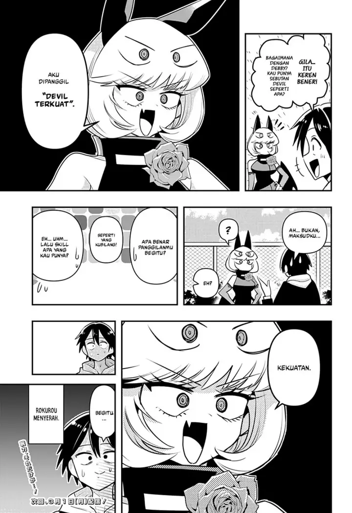 image-komik-debby-the-corsifa-wa-makezugirai-chapter-8.5-2/3