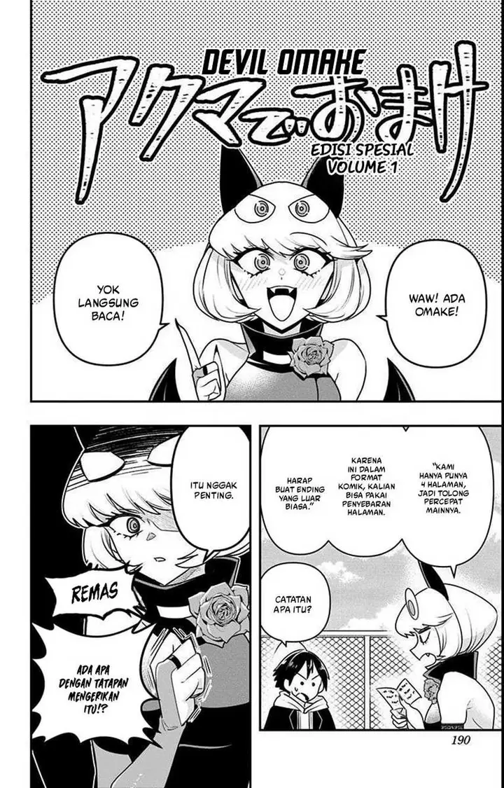 image-komik-debby-the-corsifa-wa-makezugirai-chapter-9.6-0/9