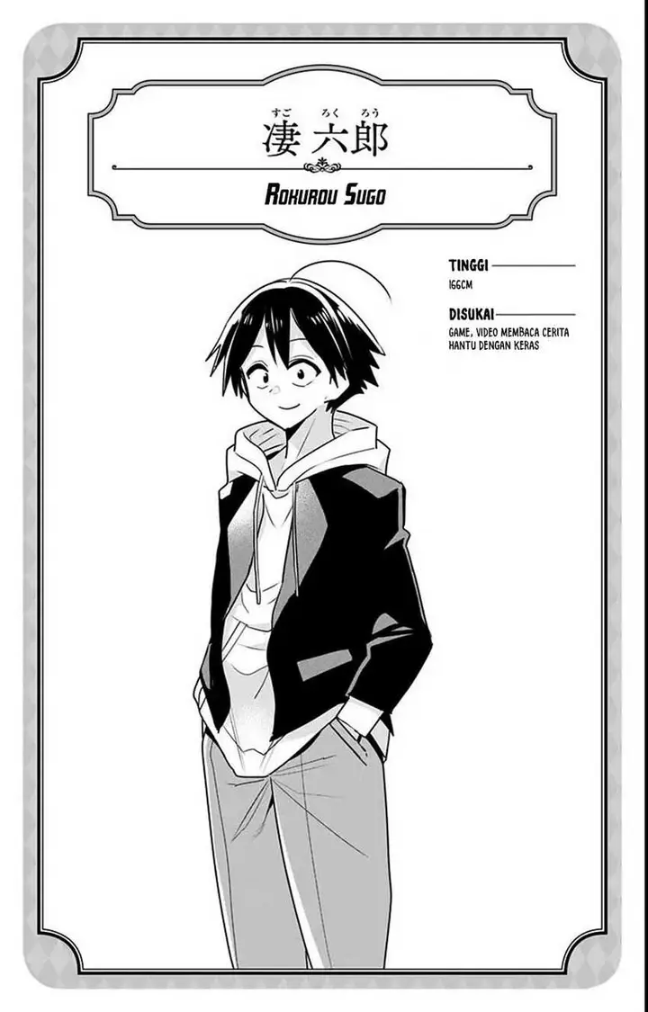 image-komik-debby-the-corsifa-wa-makezugirai-chapter-9.6-4/9