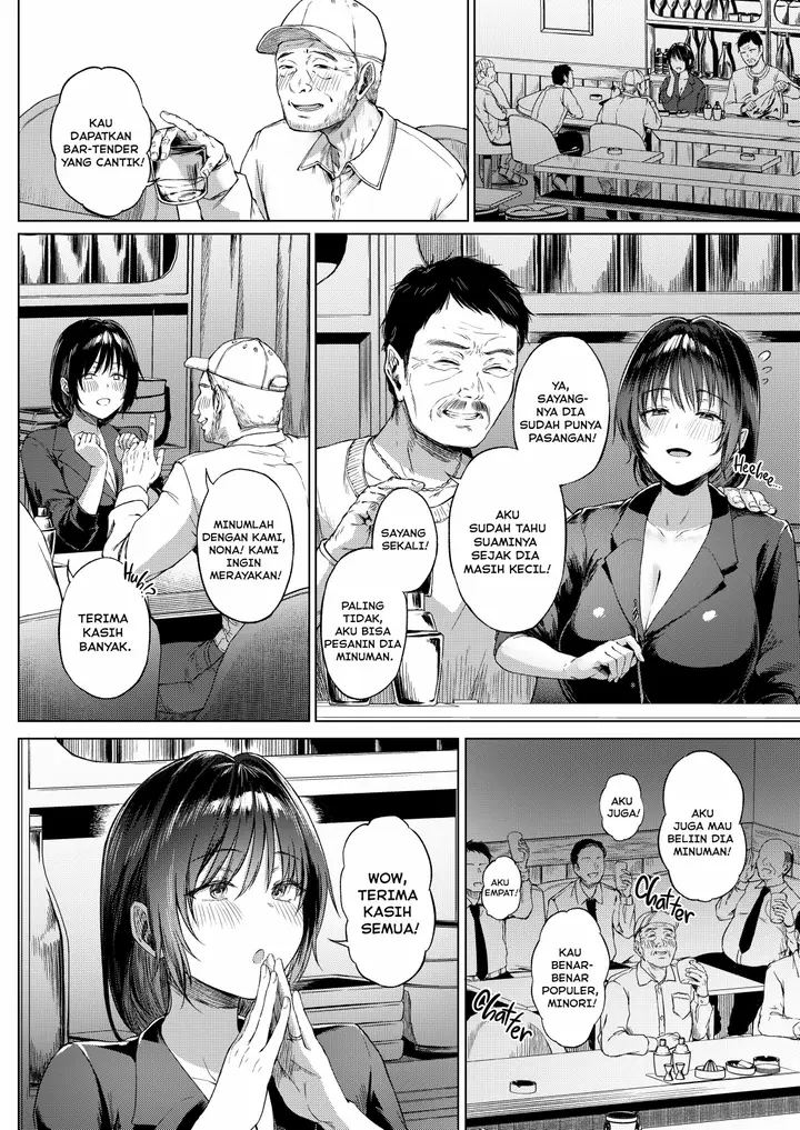 image-komik-debts-to-pay-chapter-1-5/53