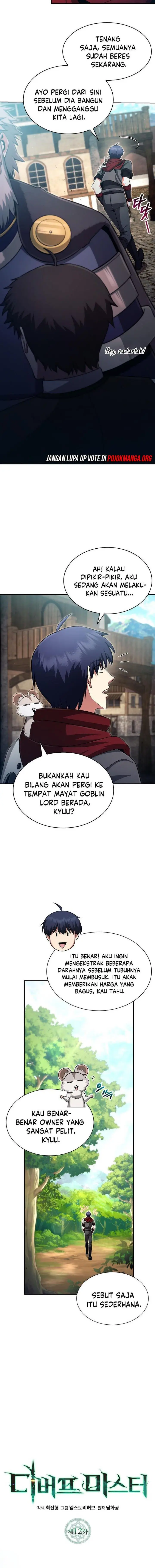 image-komik-debuff-master-chapter-12-18/25