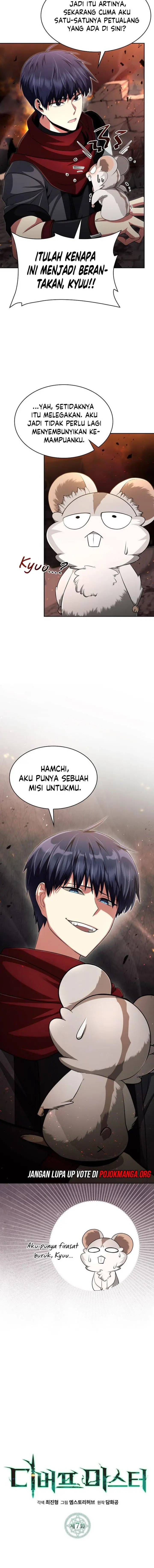 image-komik-debuff-master-chapter-7-6/25