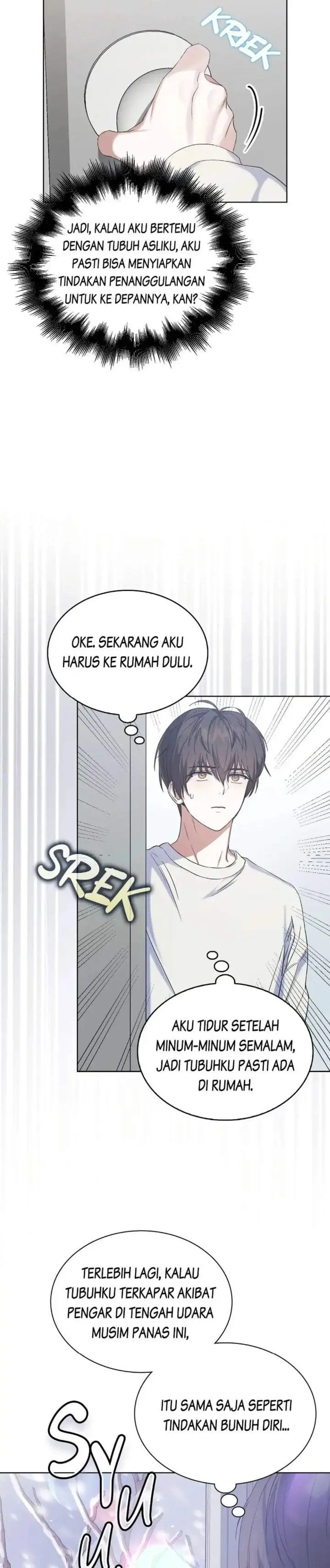 image-komik-debut-or-die-chapter-1-14/39