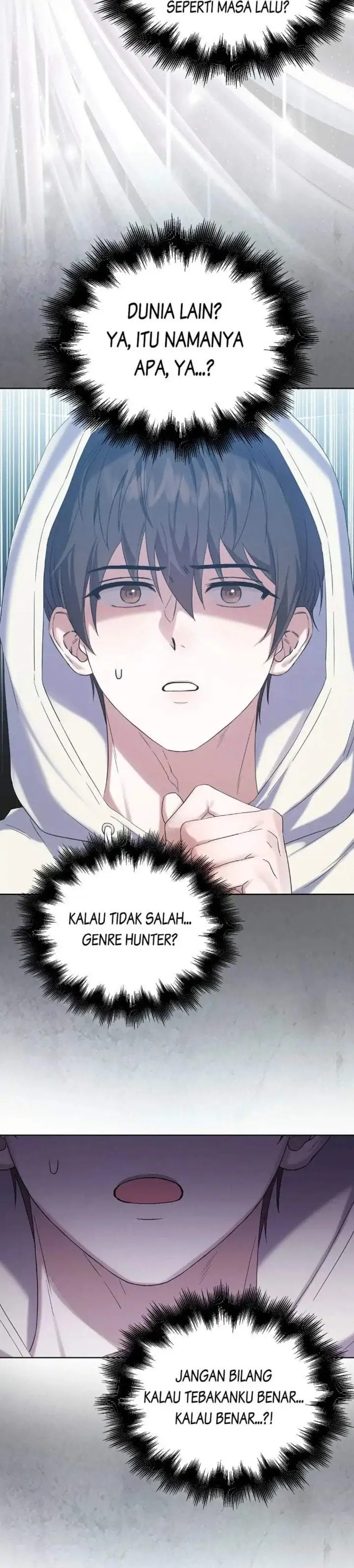 image-komik-debut-or-die-chapter-1-26/39