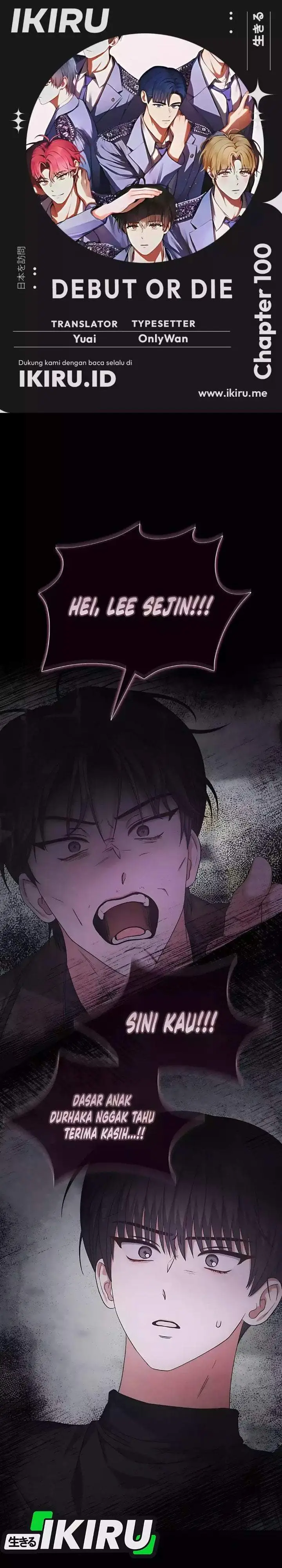 image-komik-debut-or-die-chapter-100-0/32