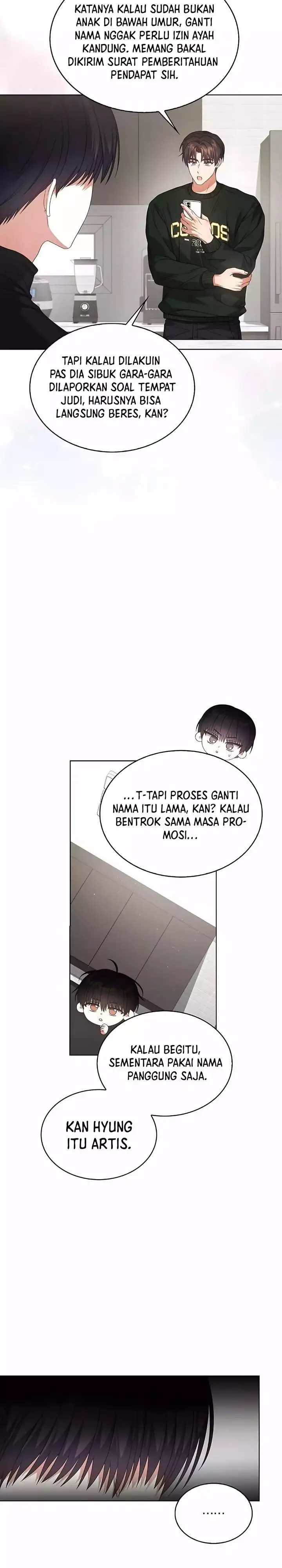 image-komik-debut-or-die-chapter-100-16/32