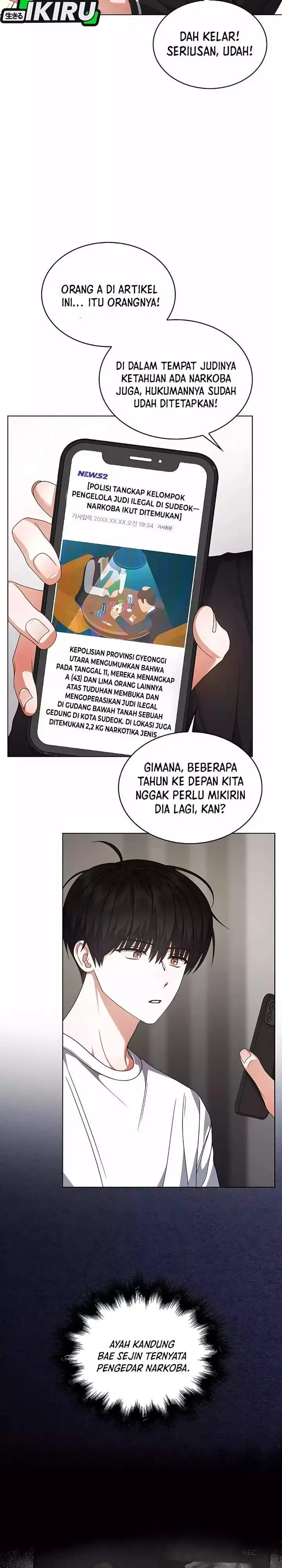 image-komik-debut-or-die-chapter-100-25/32