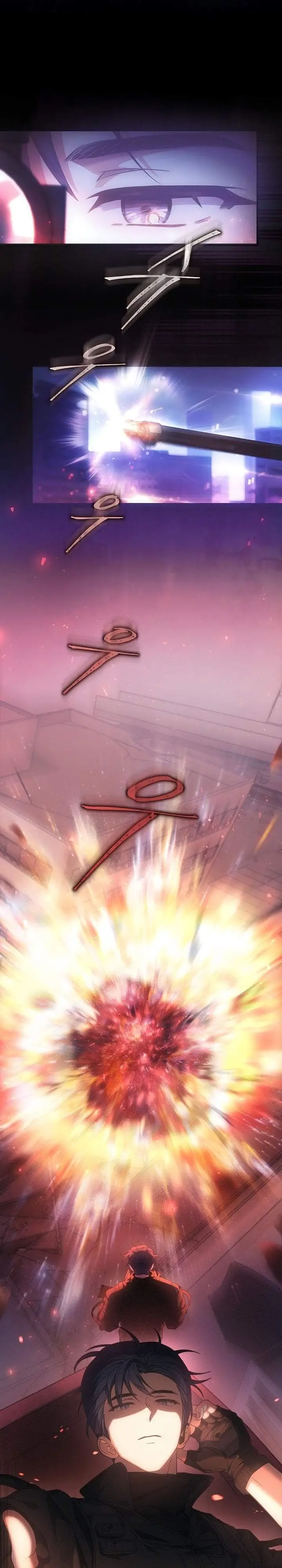 image-komik-debut-or-die-chapter-101-13/24