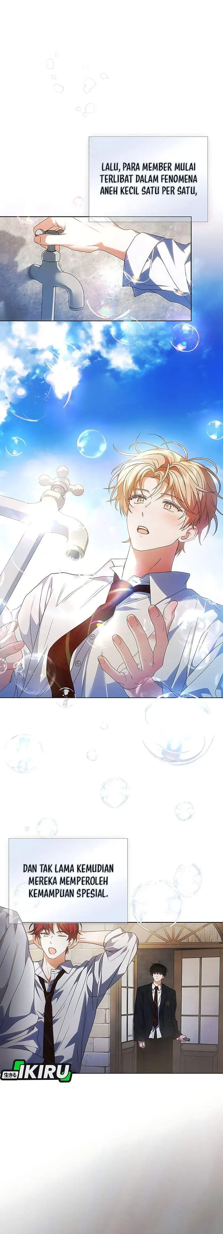 image-komik-debut-or-die-chapter-102-16/30