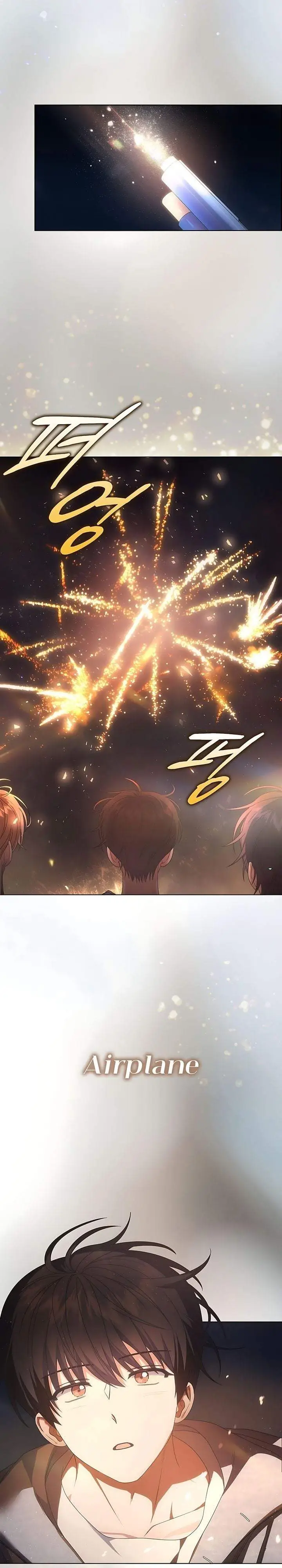 image-komik-debut-or-die-chapter-102-21/30