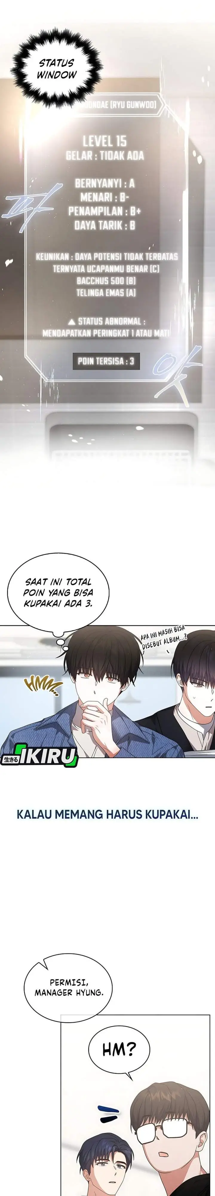 image-komik-debut-or-die-chapter-103-8/29